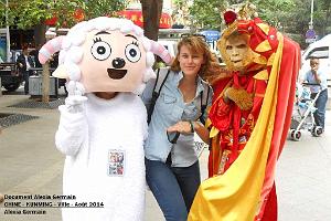 143- Alexia - Kunming